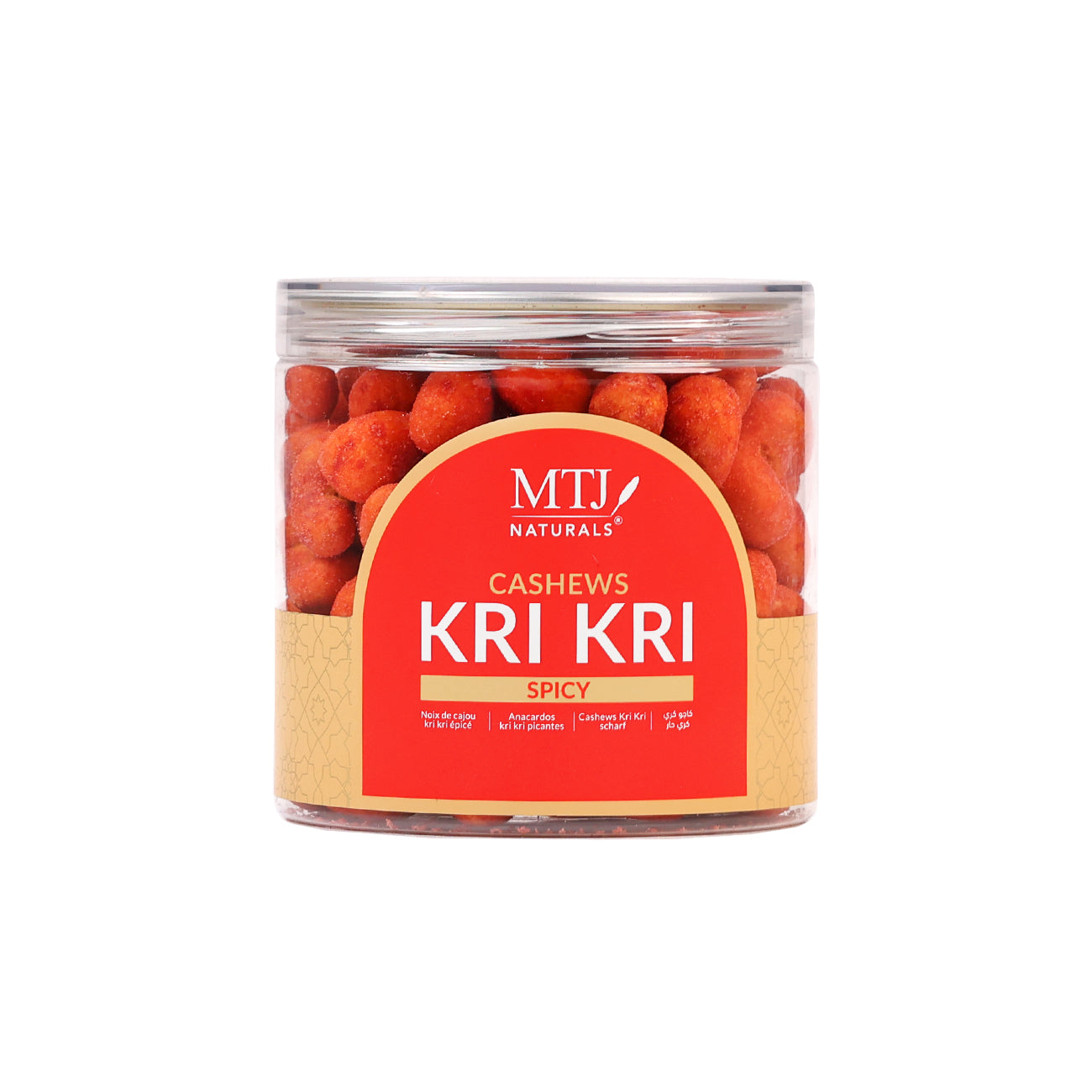 Cashew Kri Kri Spicy