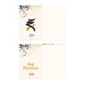Hajj Mubarak Card