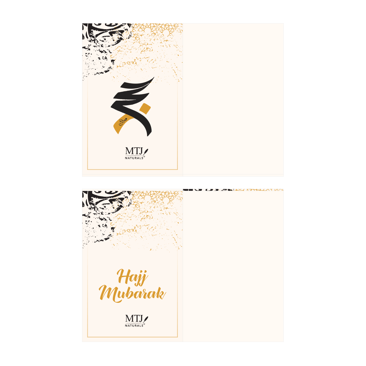 Hajj Mubarak Card