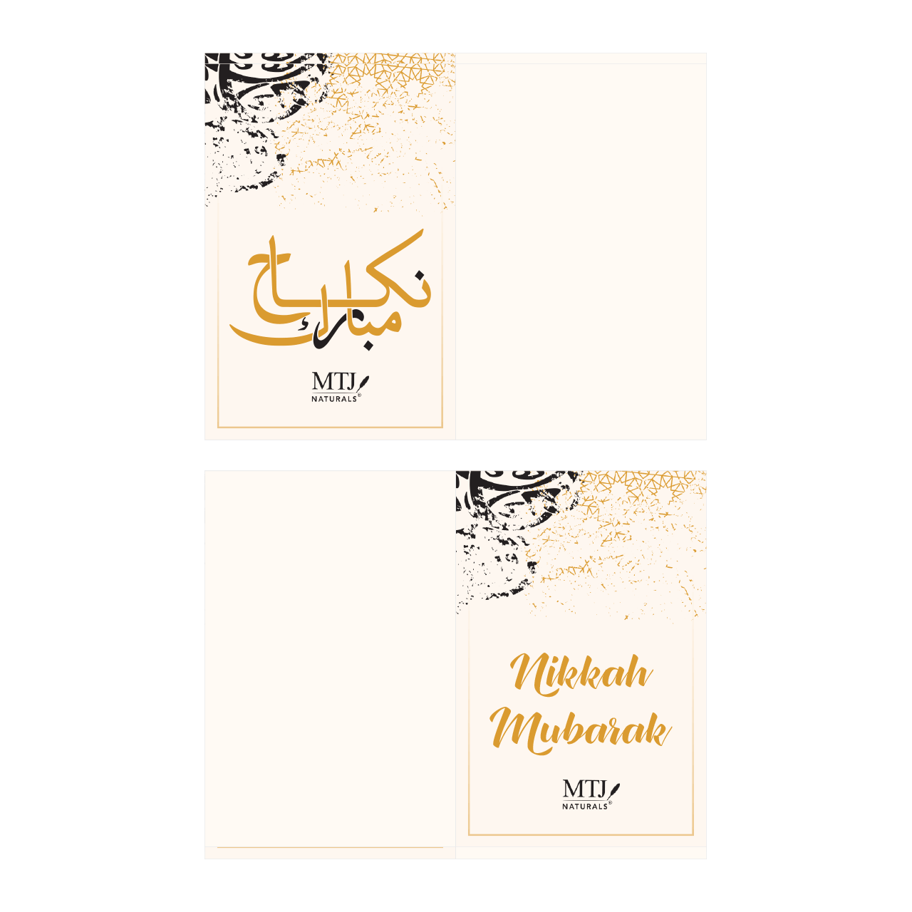 Nikkah Mubarak Card