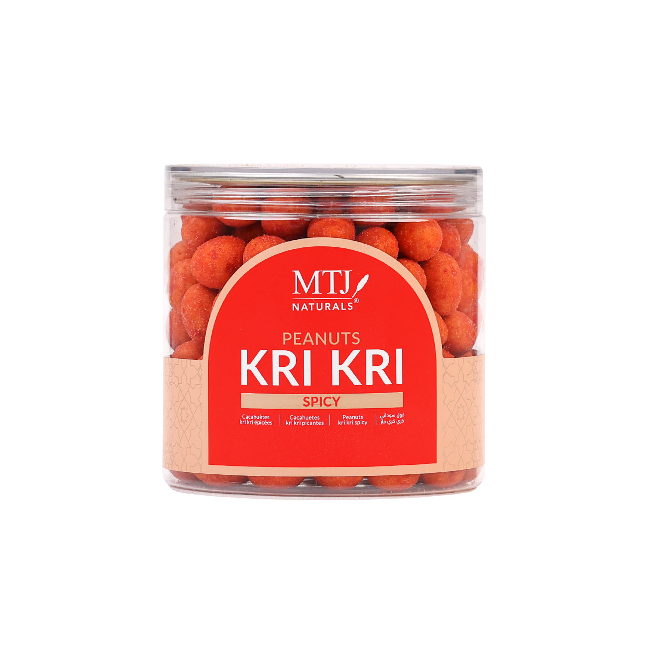 Peanut Kri Kri Spicy