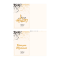 Ramzan Mubarak Card