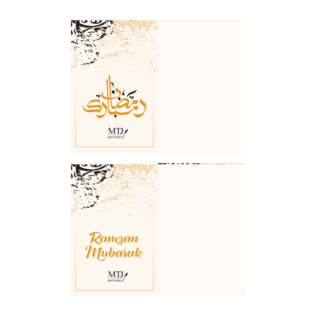 Ramzan Mubarak Card