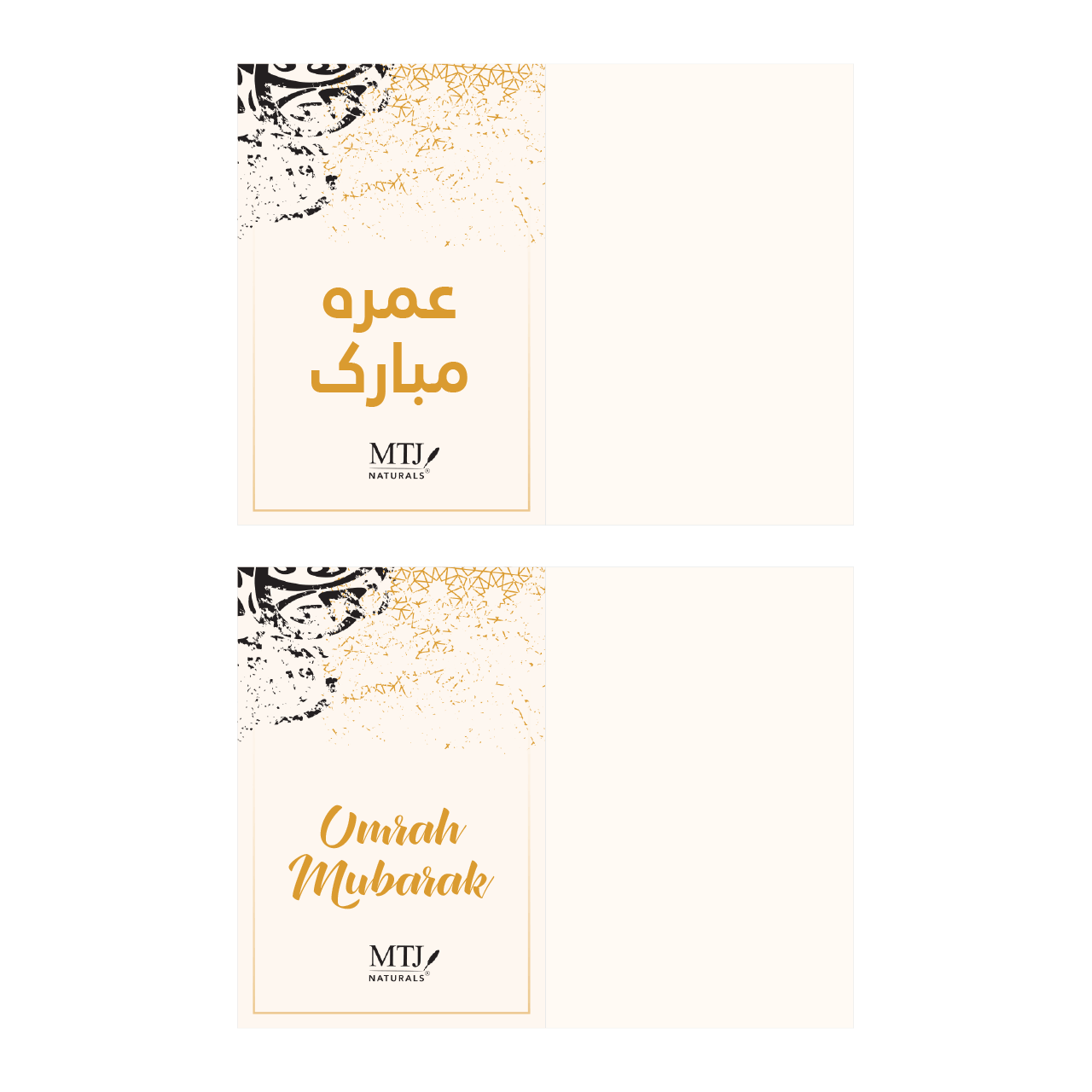 Umrah Mubarak Card