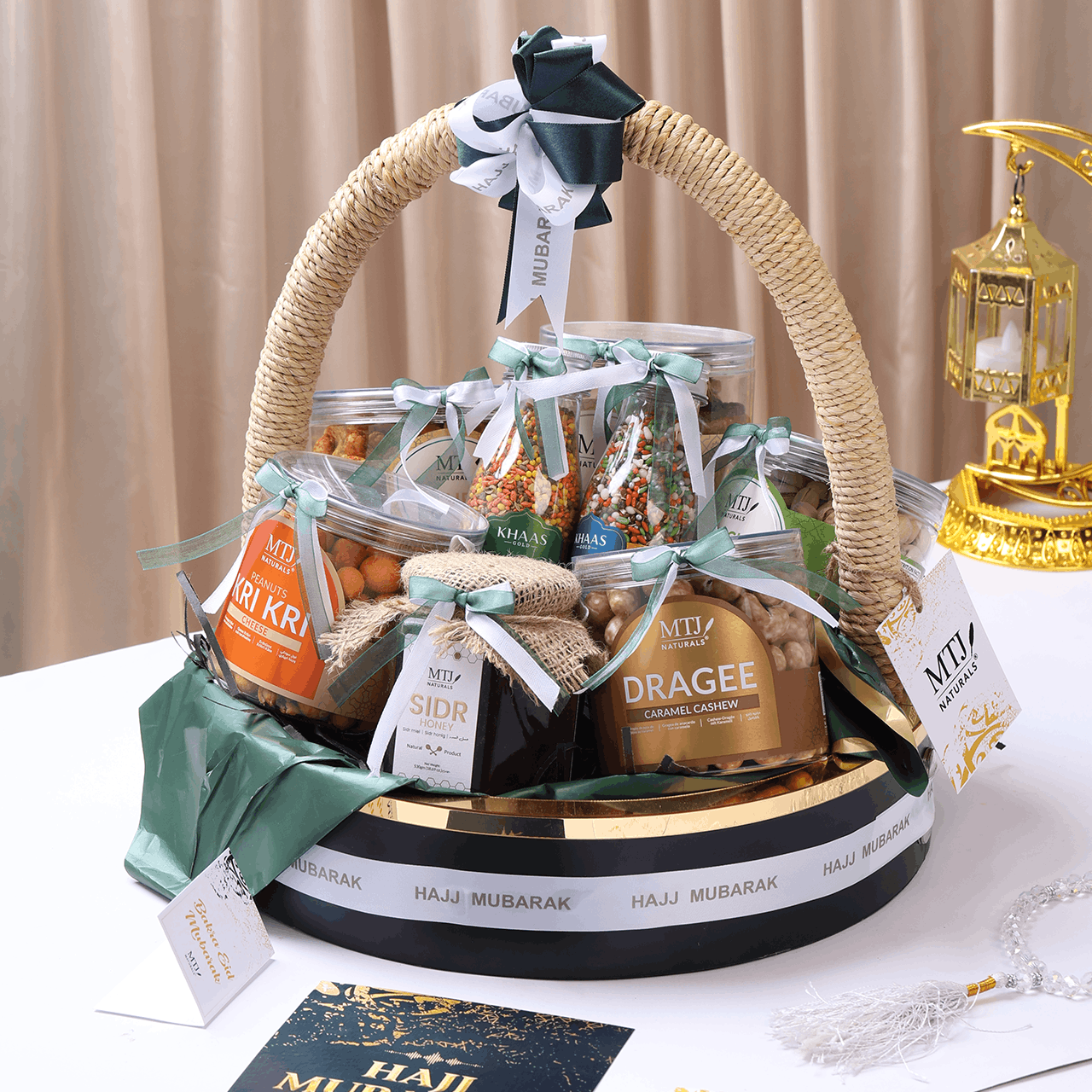 Hajj Mubarak Basket